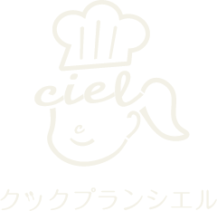 シエルプレミアムロゴ